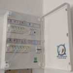 Tableau répartition 2 rangées